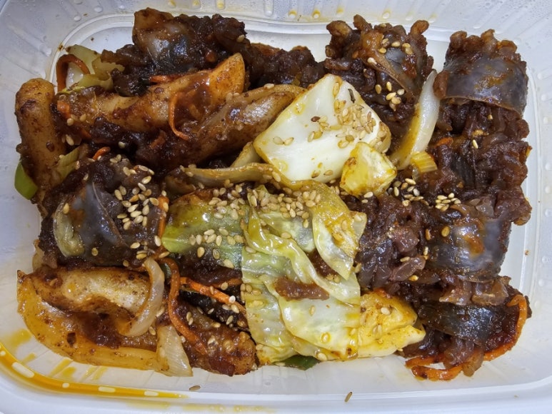별미당김밥 이미지