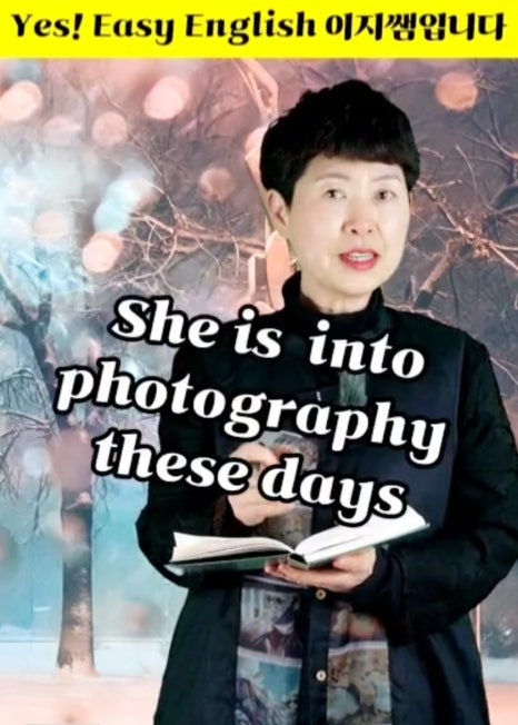 디이즈 이미지