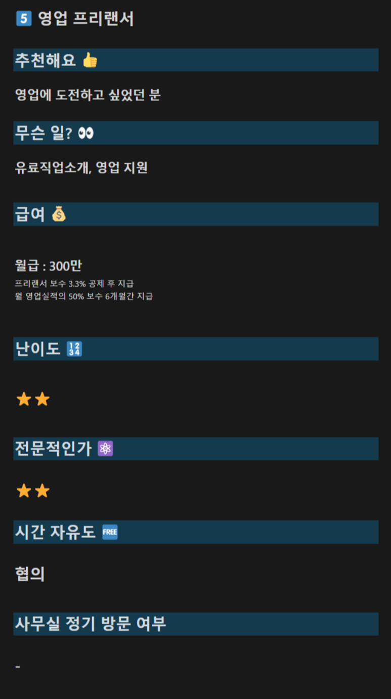 선림코퍼레이션 이미지