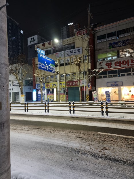 발품인력사무소 이미지