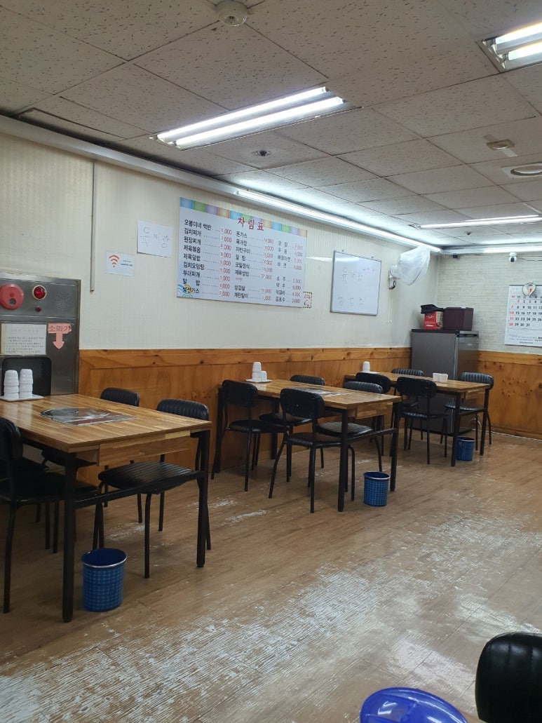 오봉이네 사진 7