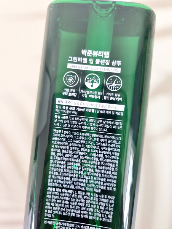 주식회사제이피에스 이미지