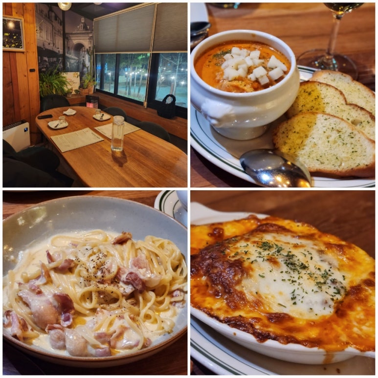 터틀파스타 이미지