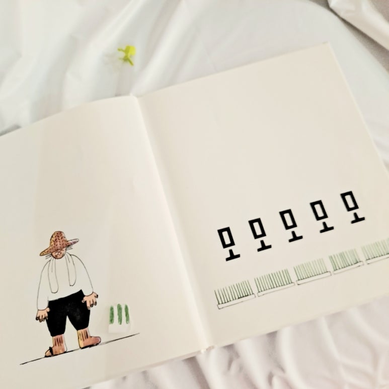 모모모 이미지