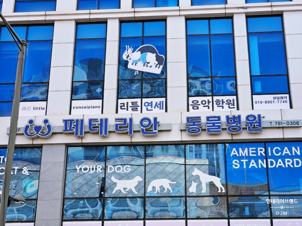 연세리틀피아노 이미지