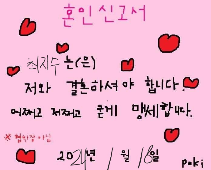 디두 이미지