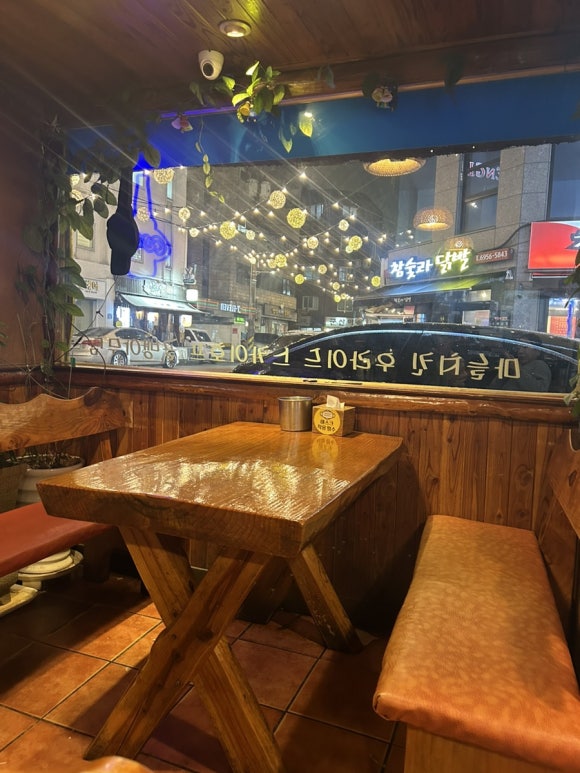명일호프 이미지