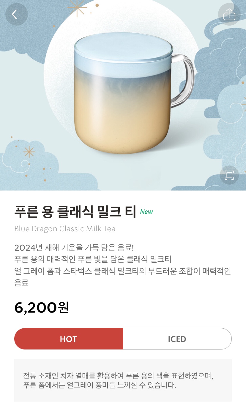 용케이크 이미지