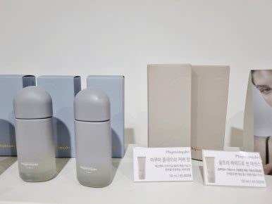 쉘모아 피부관리실 이미지