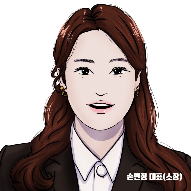 채움교육연구소 이미지