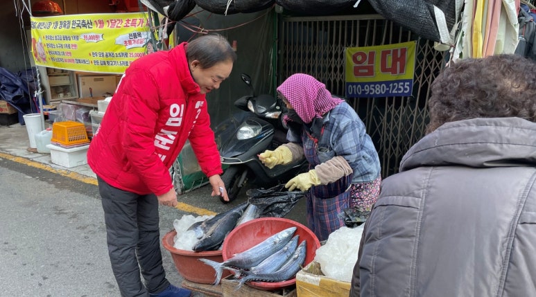 밝은미래의원 이미지