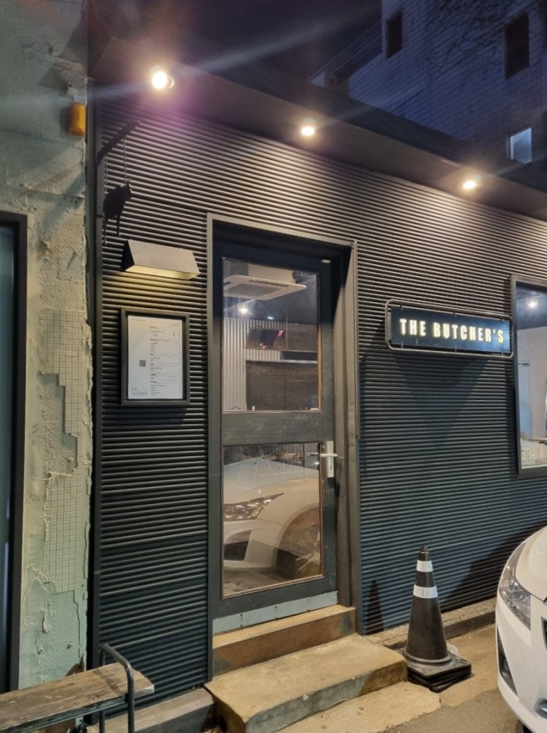 더부처스 이미지