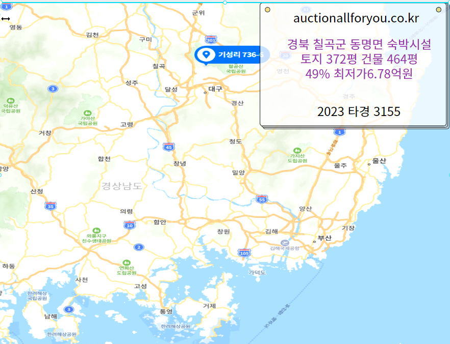 쟈스민모텔 이미지