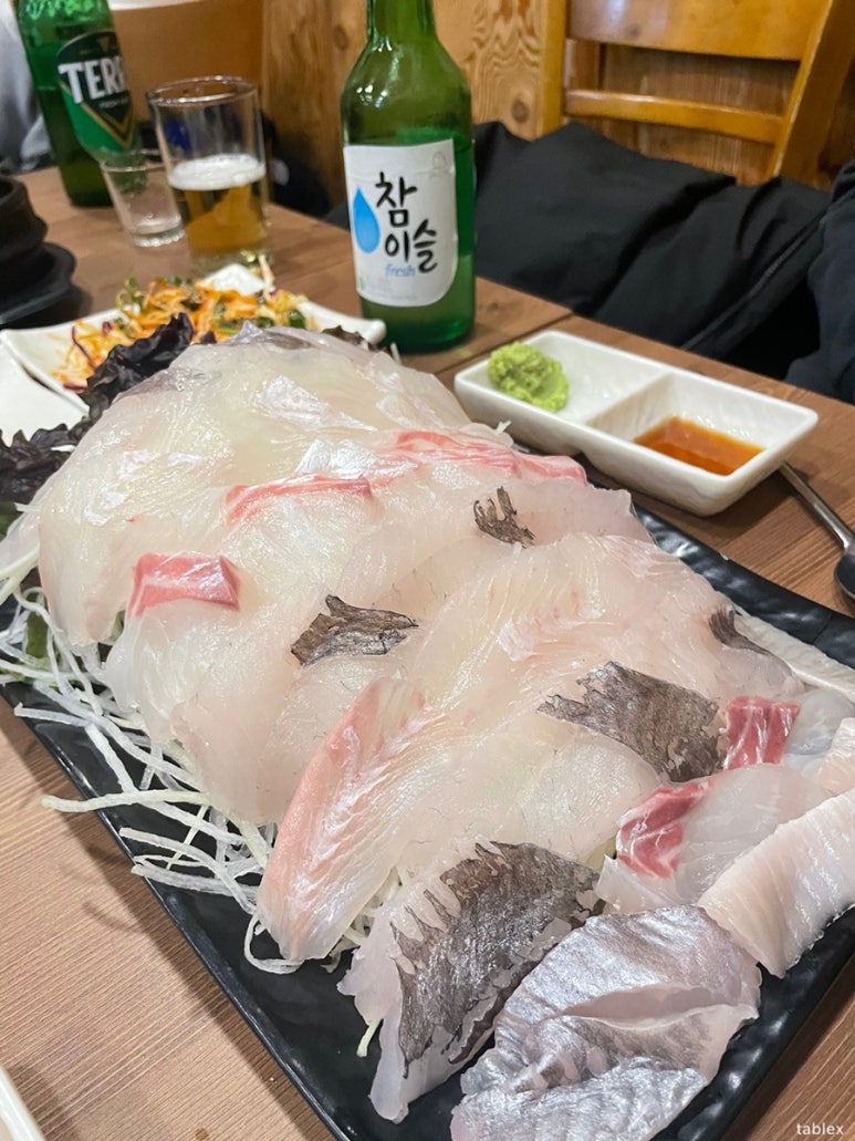 영근횟집 이미지