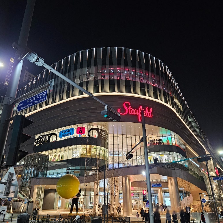 고봉민김밥화서역 이미지