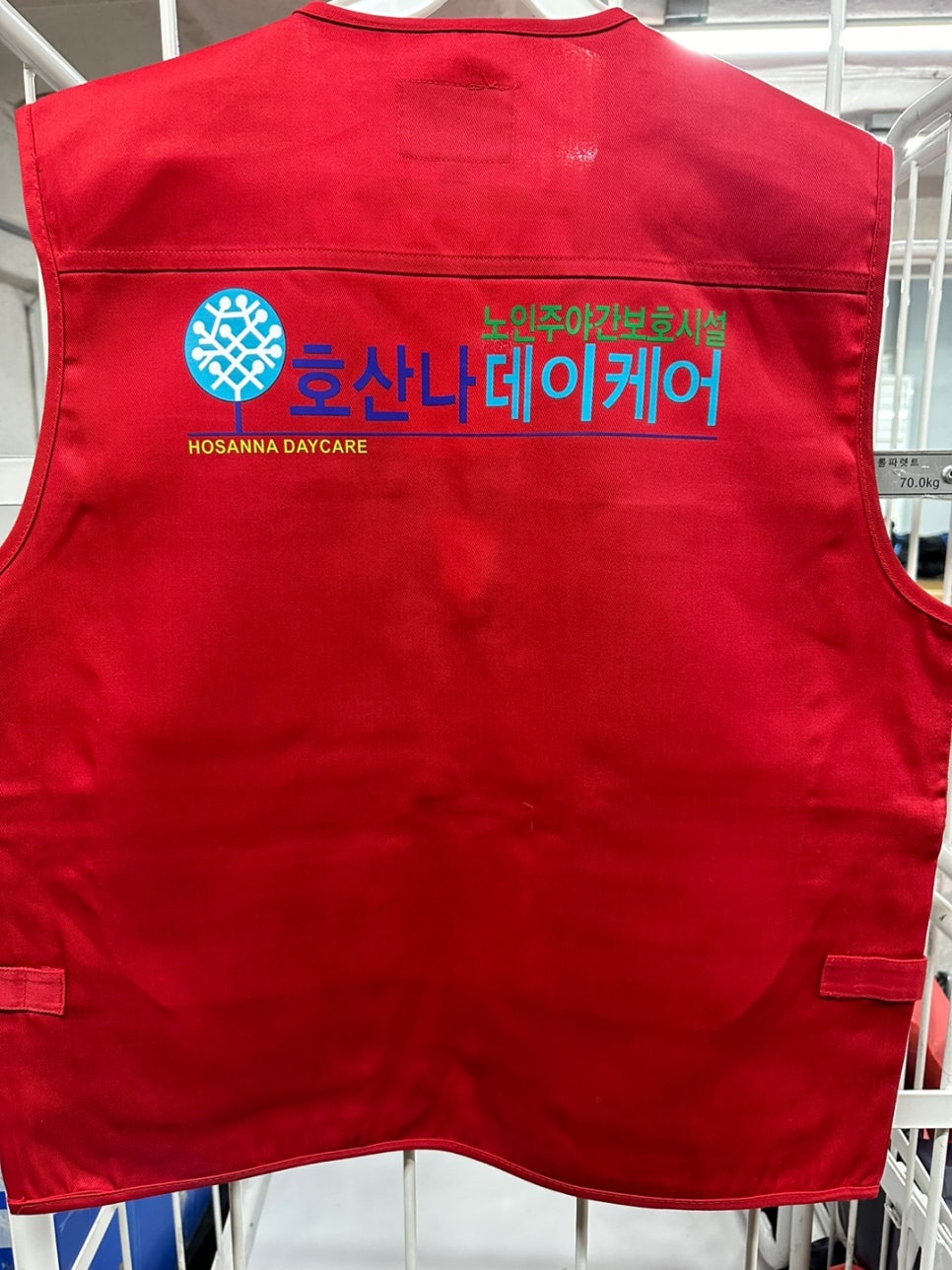 호산나인쇄 이미지