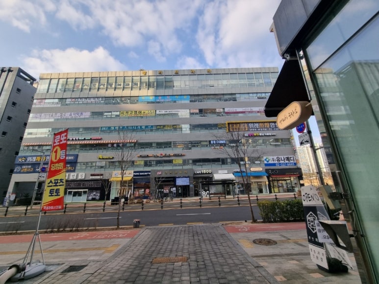 숙명플러스음악학원 이미지