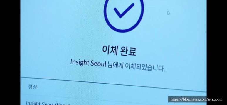도은컴퍼니 이미지