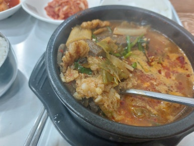 자인골한우수구레 이미지
