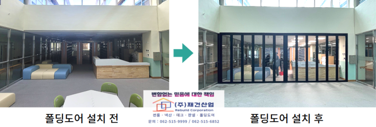 (주)공간에너지 이미지