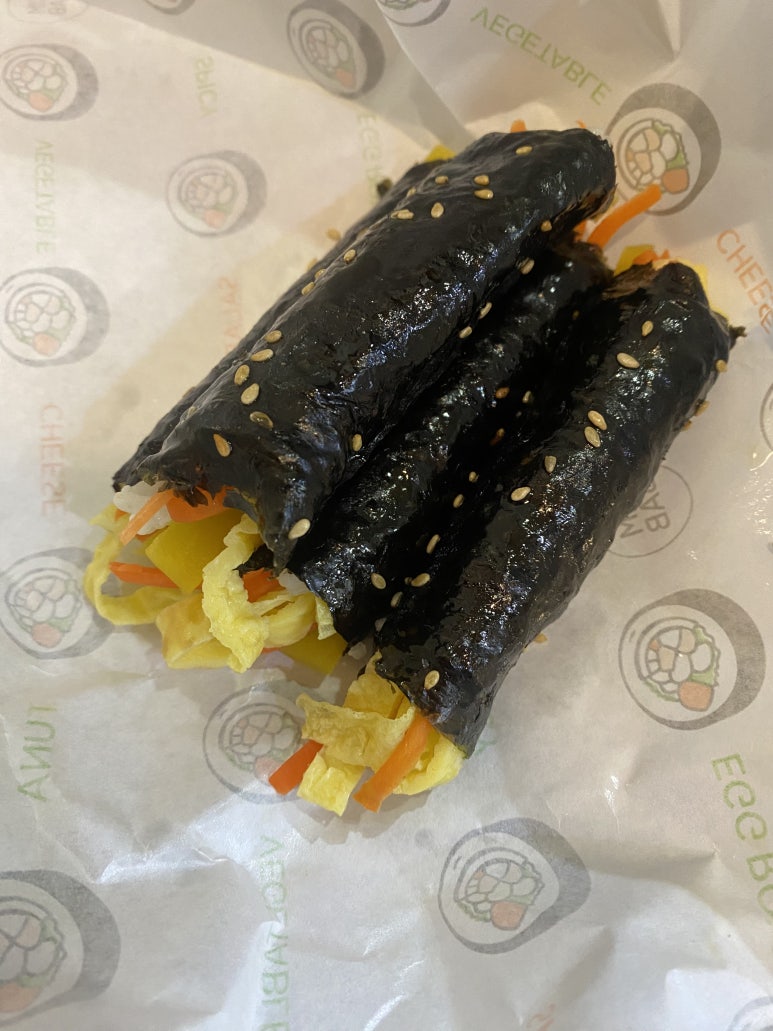 미자네김밥 이미지