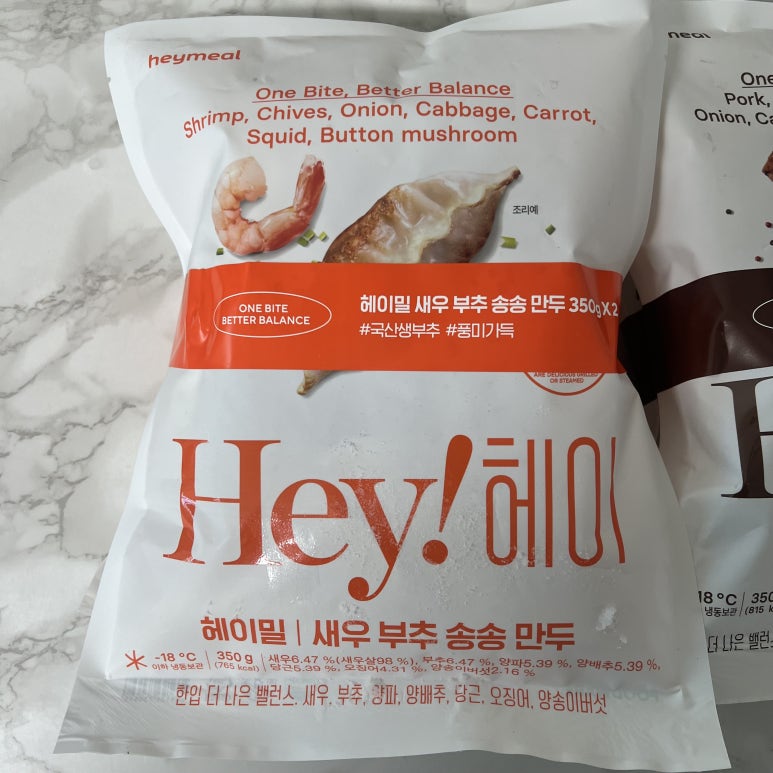 송송마켓 이미지