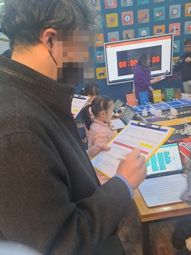 (주)삼쩜일사 이미지