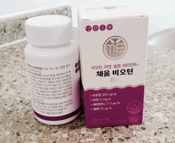 주식회사 스마트인핸서 이미지