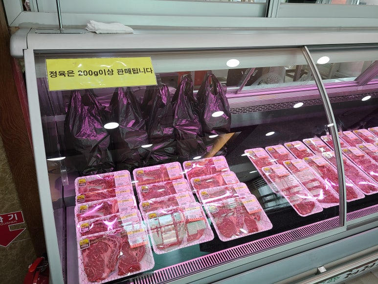 (주)충주프라자 이미지