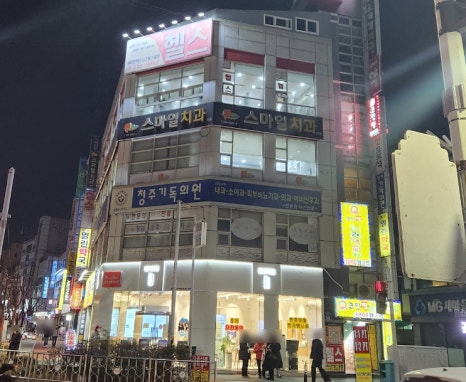 비타민노래연습장 이미지