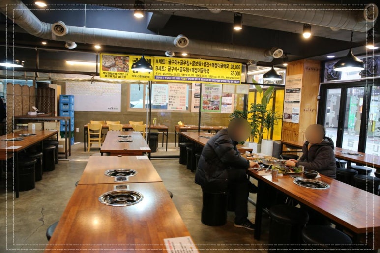 삼돌집 이미지