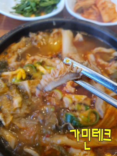 왕수니 이미지