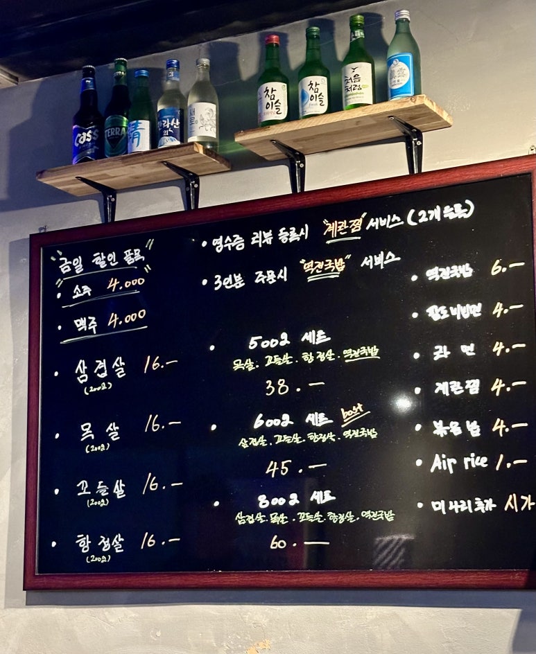 역전대지 이미지