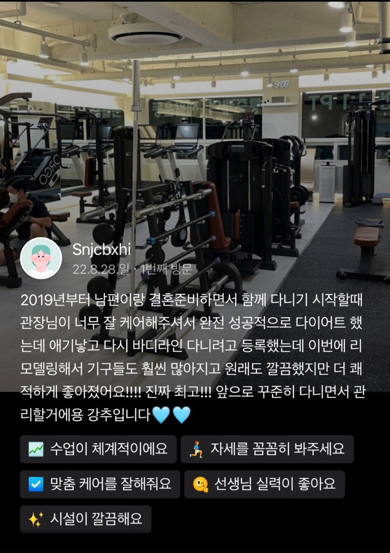40피티 이미지