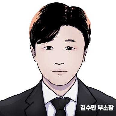 채움교육연구소 이미지
