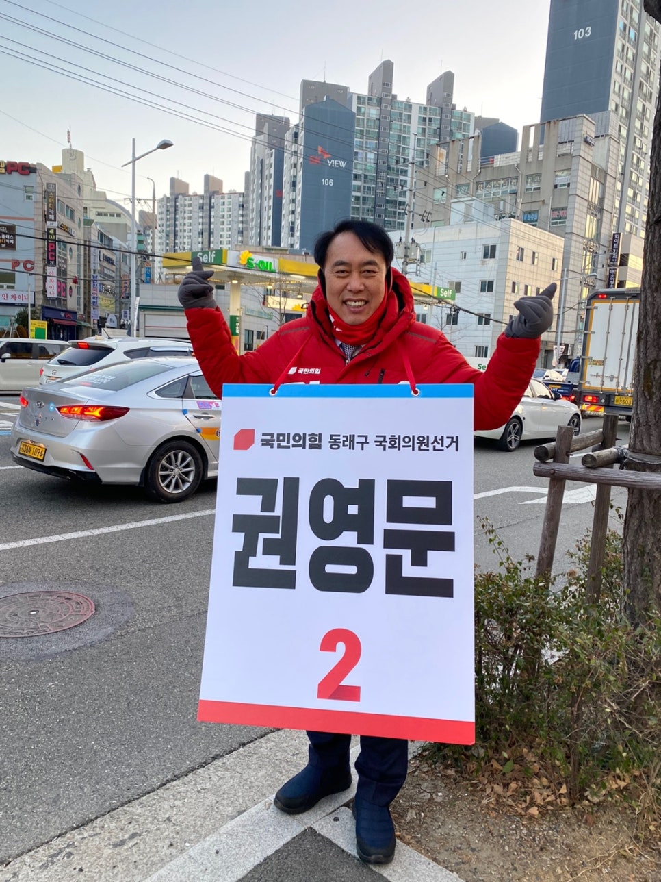 보림프라자 이미지