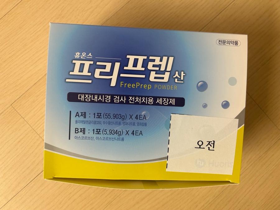 숭인의료재단 이미지