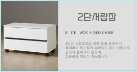 홍반장홈케어 이미지
