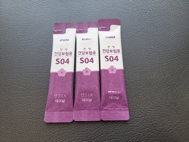 경림한의원 이미지
