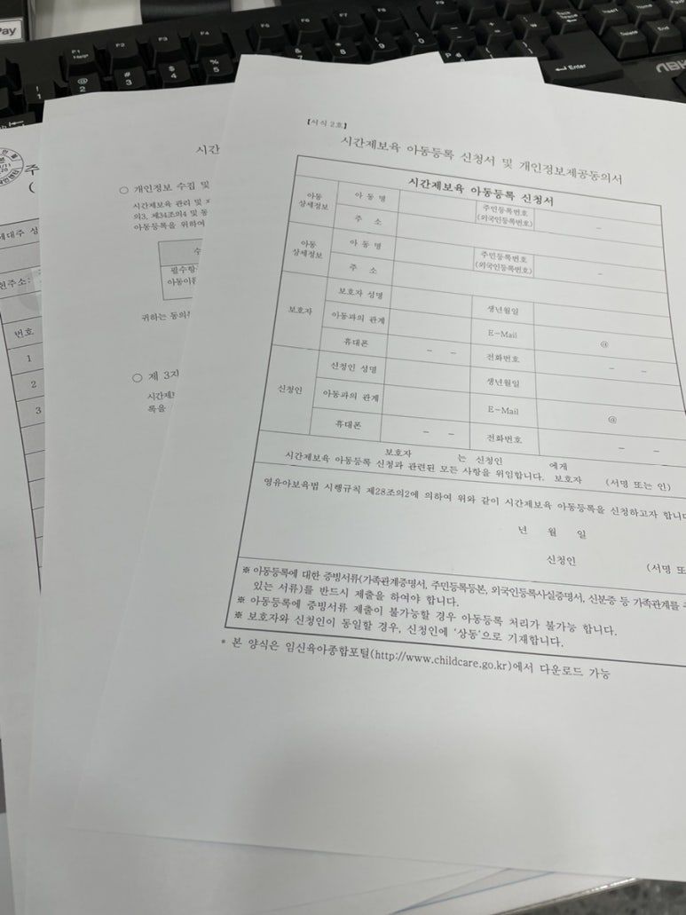 프린트24부천 이미지
