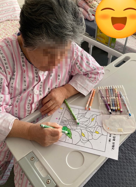 뉴경대요양병원 이미지
