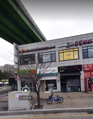 구우리 이미지