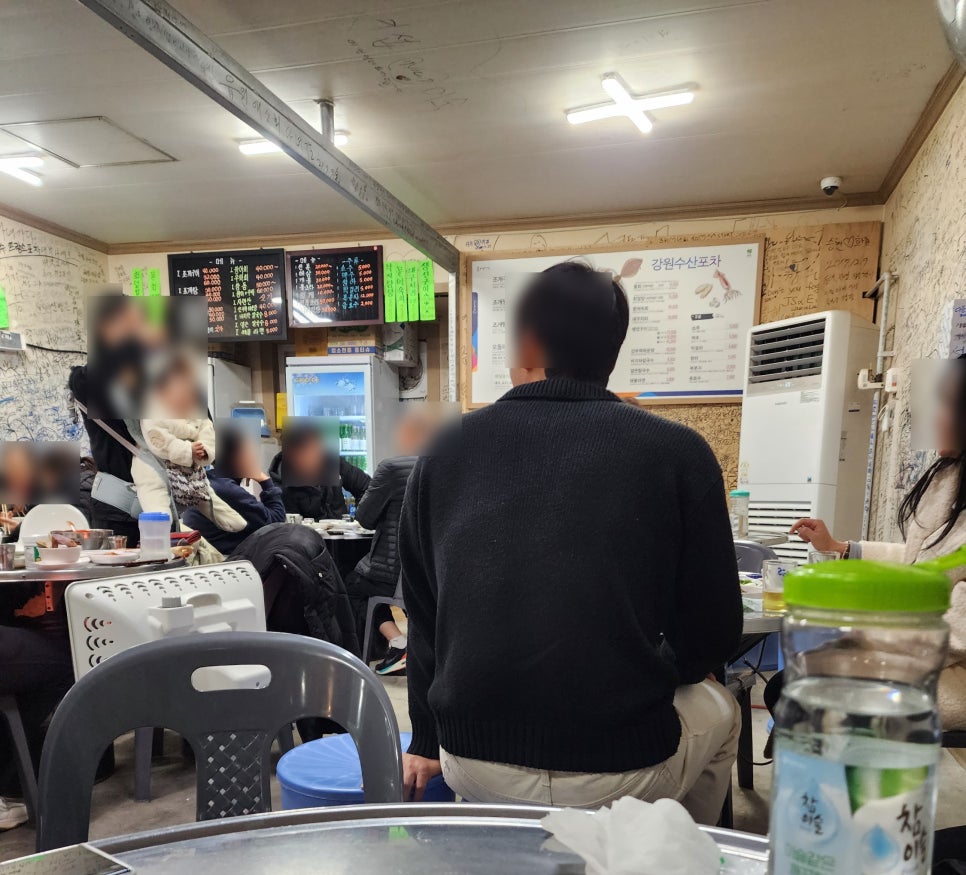 강원수산포차 이미지