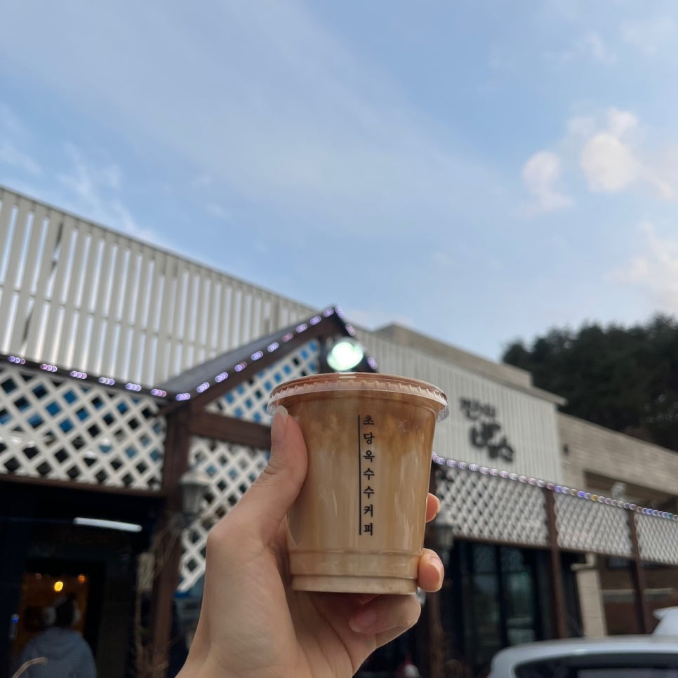 푸라닭강릉포남점 이미지