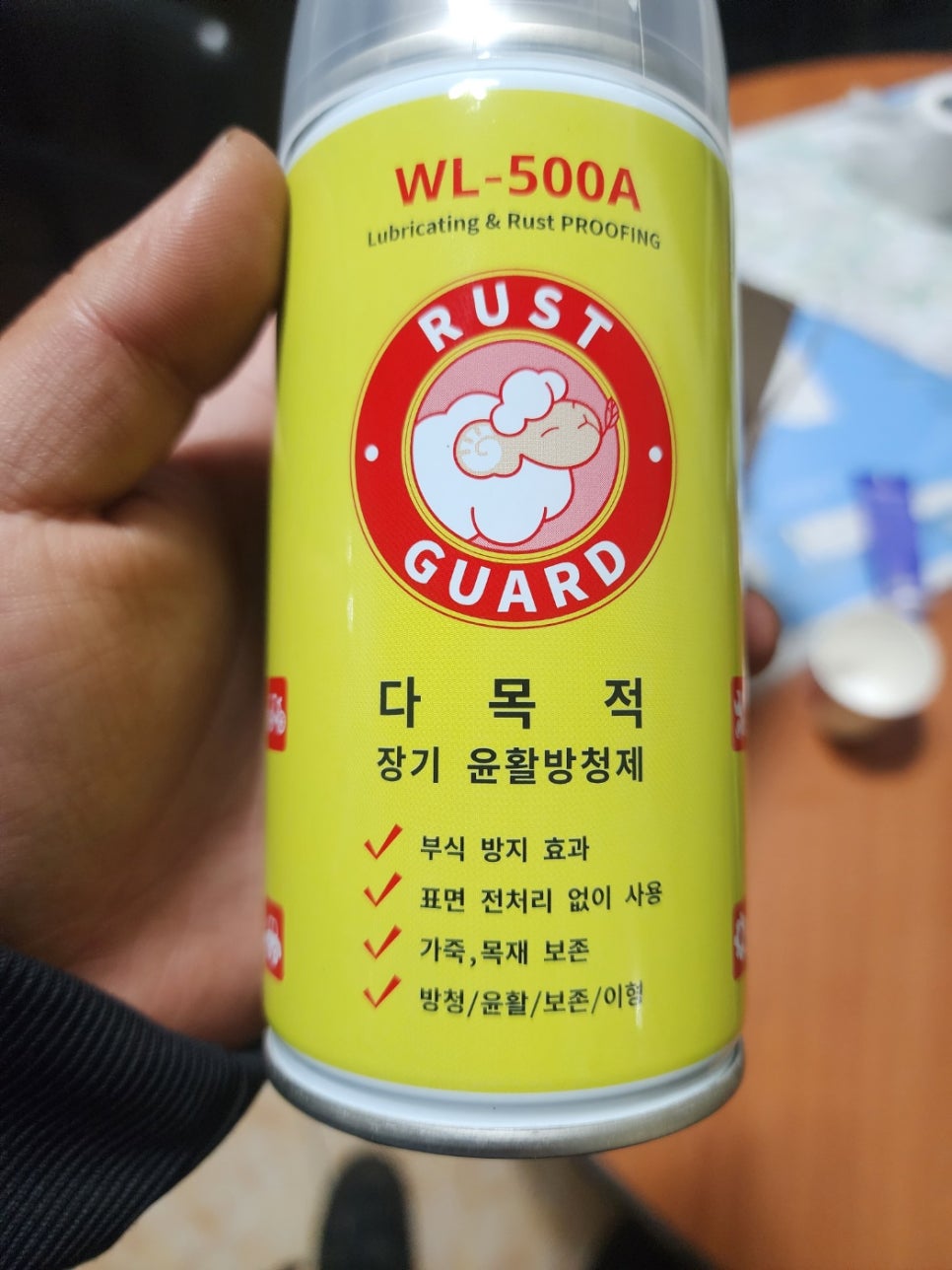 그랜드 안다미로 이미지