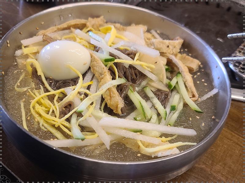한판반판 이미지