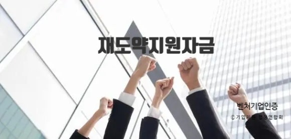 목적가치창업경영컨설팅 이미지