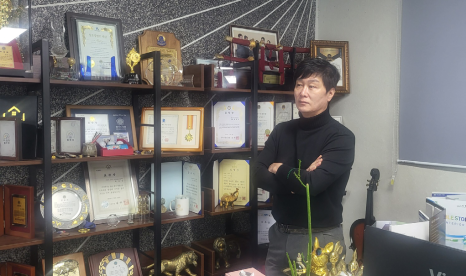 서연이앤씨 이미지