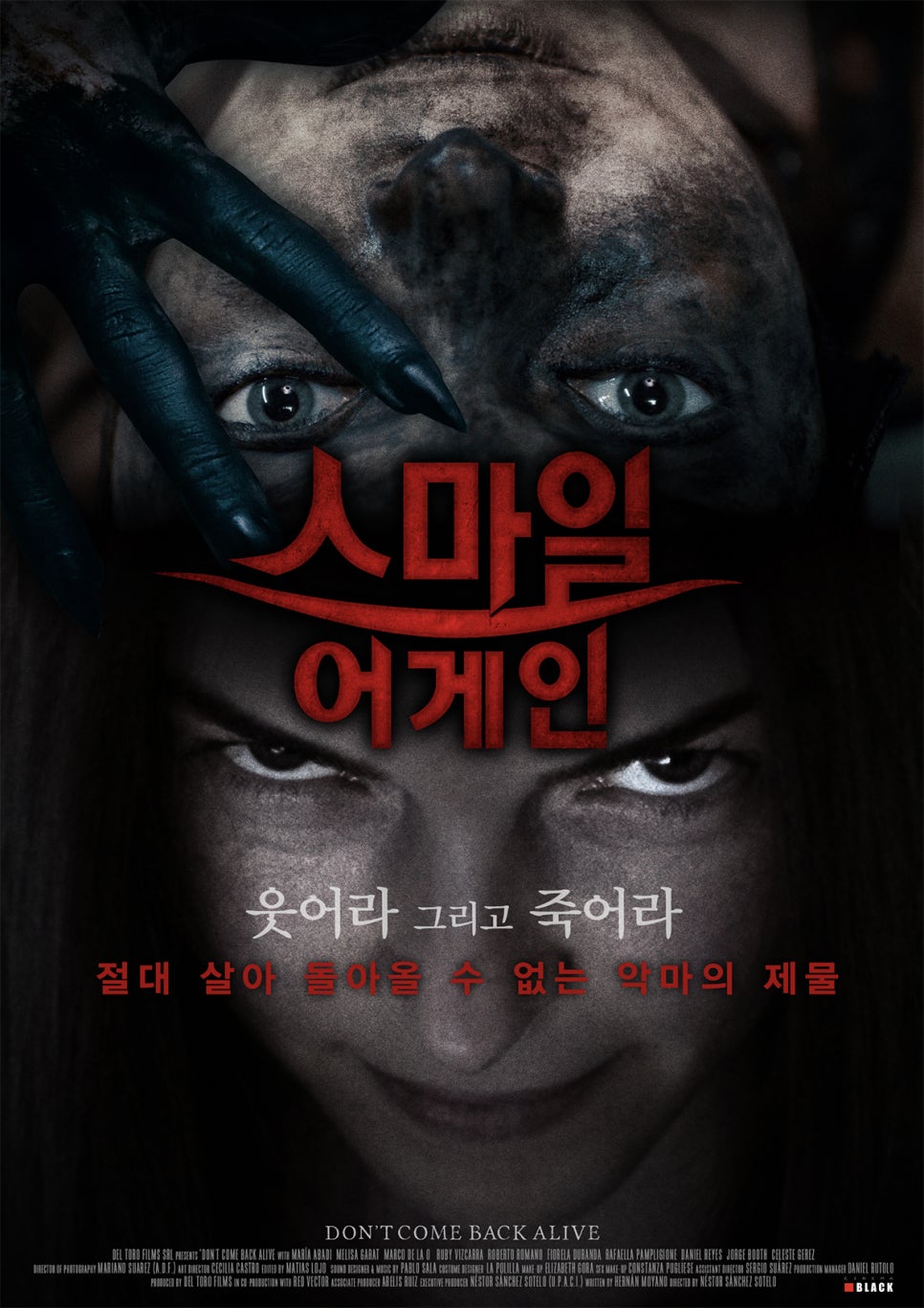 파디마 이미지