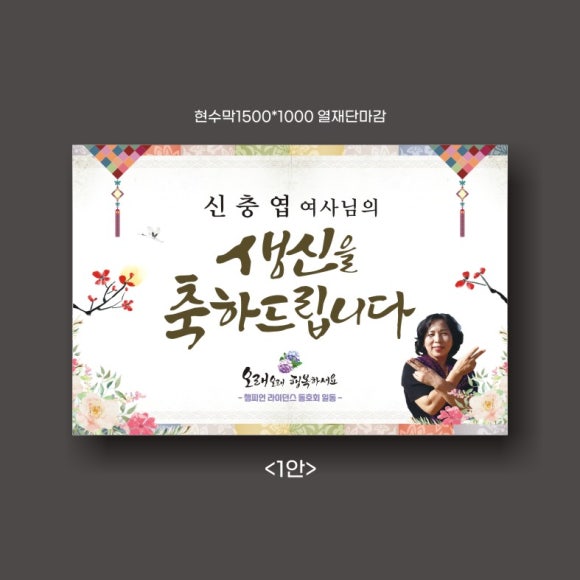 디자인 벗 이미지